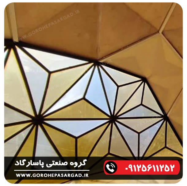 خانه پیش ساخته
