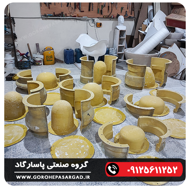 قالب های پلی استری