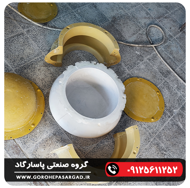 قالب های پلی استری