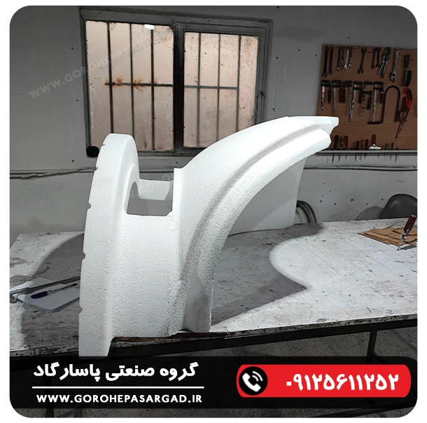 خدمات cnc فوم