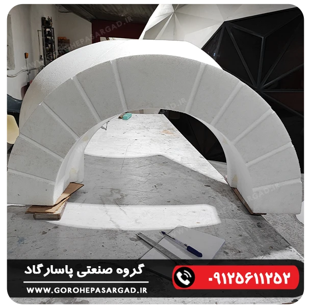 خدمات cnc فوم