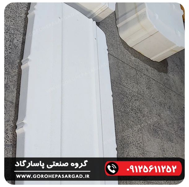 خدمات cnc فوم