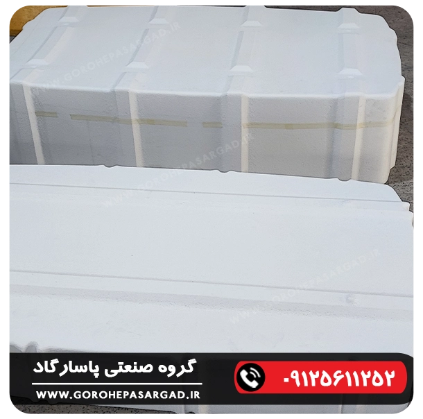 خدمات cnc فوم