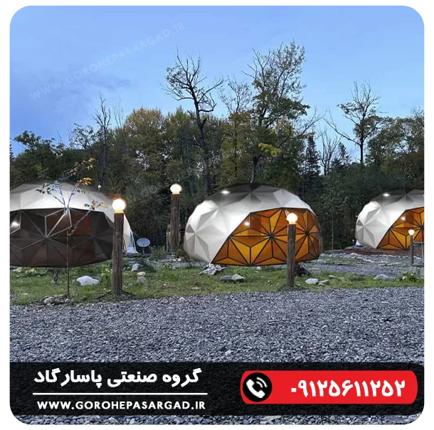 خانه پیش ساخته