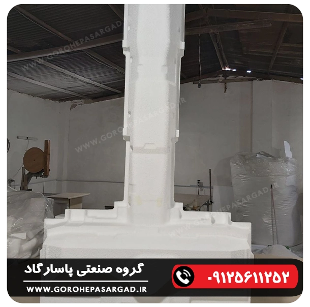 خدمات cnc فوم