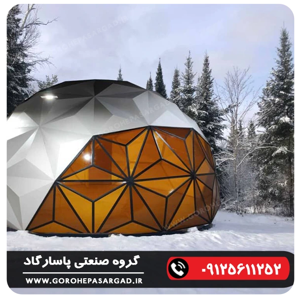 خانه پیش ساخته