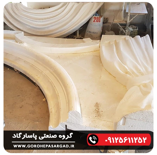 خدمات cnc فوم