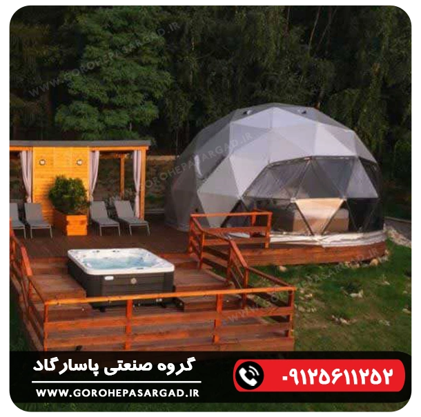 خانه پیش ساخته