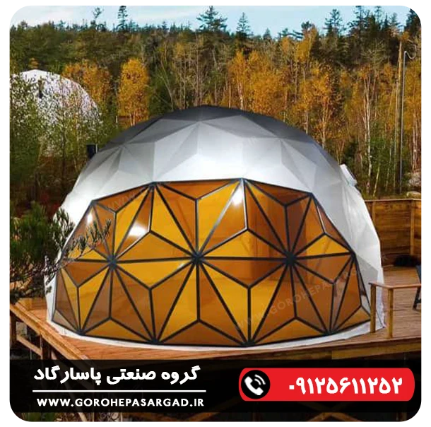 خانه پیش ساخته
