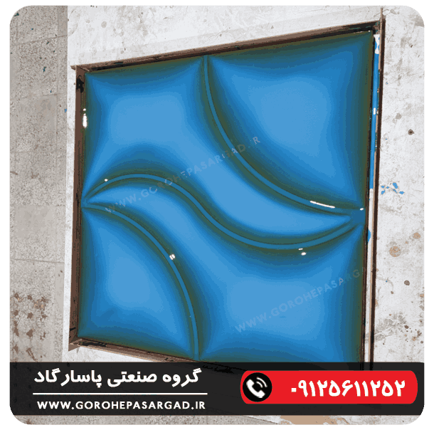 قالب سیلیکونی
