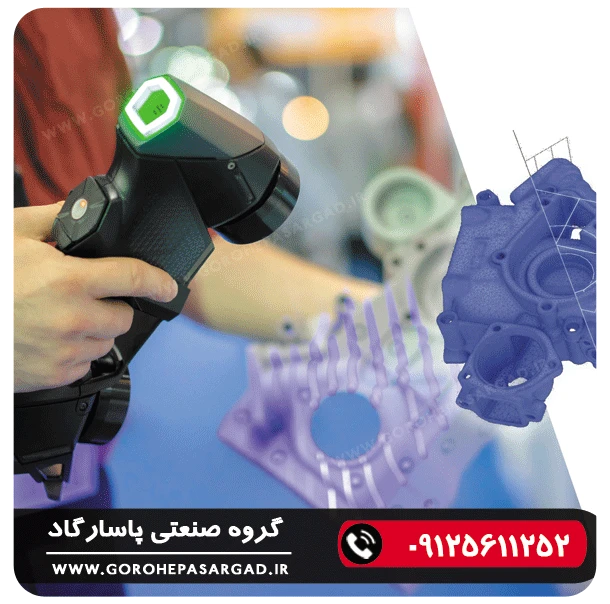 مهندسی معکوس