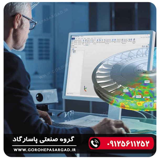 مهندسی معکوس