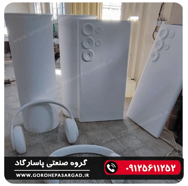 سی ان سی فوم cnc