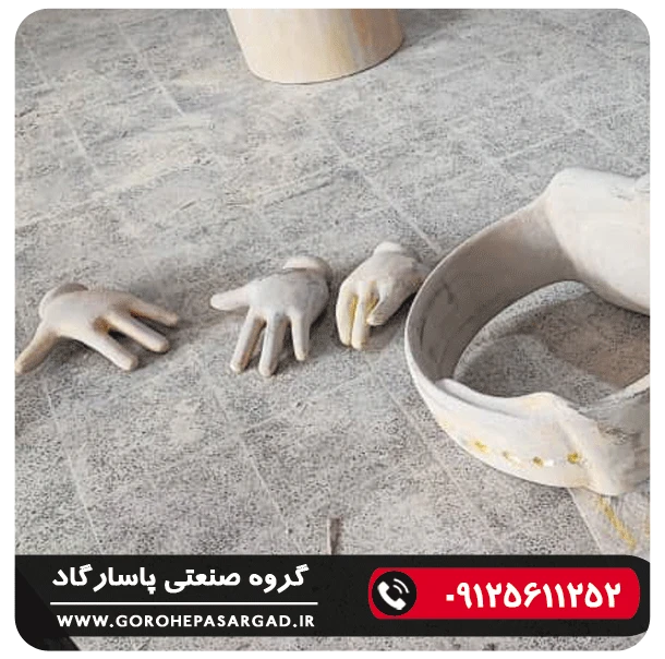 سی ان سی فوم cnc
