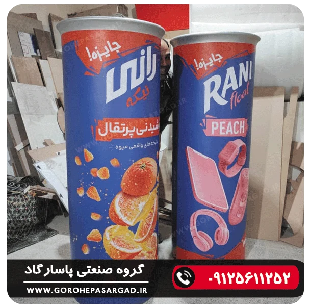 ماکت تبلیغاتی