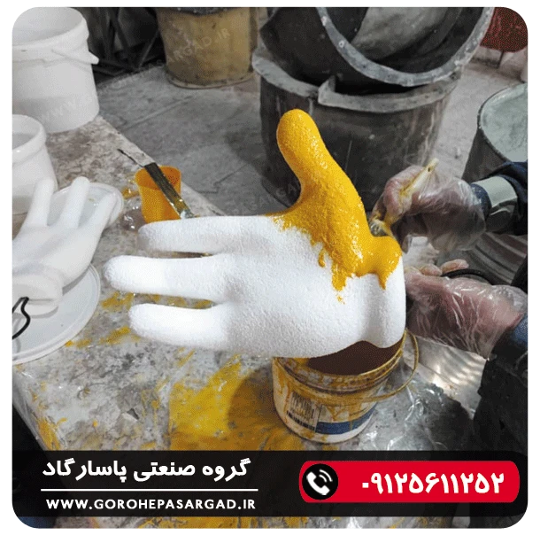سی ان سی فوم cnc