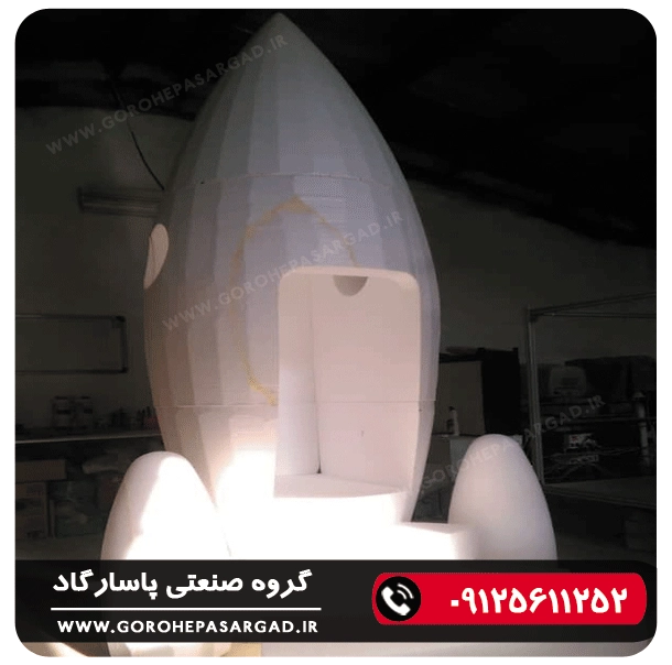 سی ان سی فوم cnc