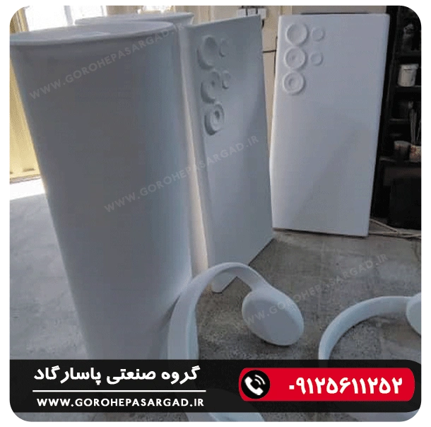 سی ان سی فوم cnc