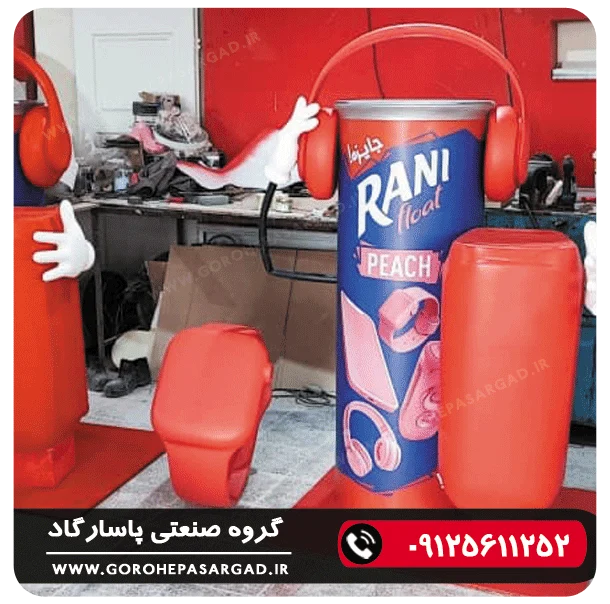 ماکت تبلیغاتی