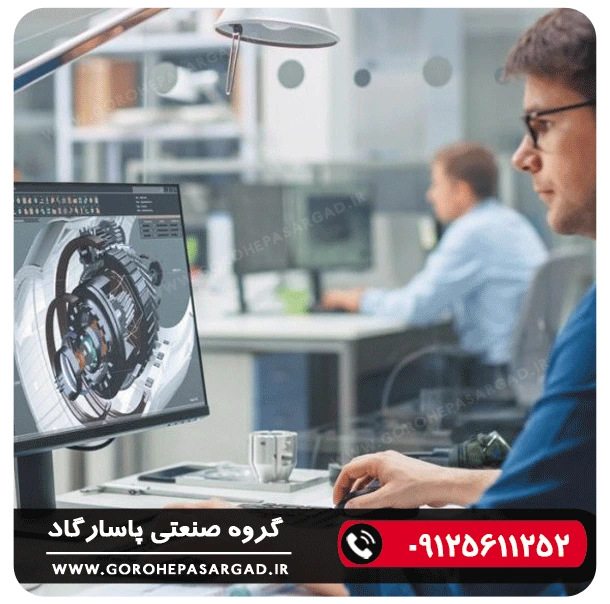 طراحی و مدلسازی